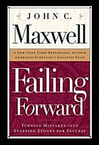 [중고] Failing Forward (Hardcover)