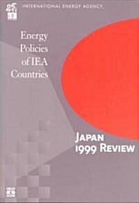 Japan 1999 Review (Paperback, Revised)