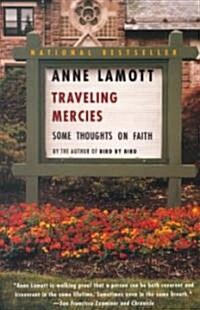 [중고] Traveling Mercies: Some Thoughts on Faith (Paperback)