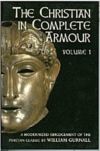 Christian in Complete Armour Volume 1 (Paperback)