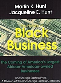 History of Black Business (Hardcover)