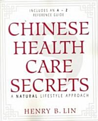[중고] Chinese Health Care Secrets (Paperback)