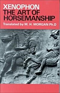 The Art of Horsemanship (Paperback)