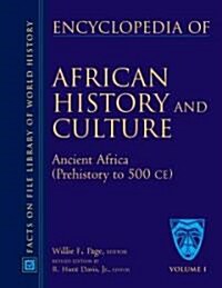 Encyclopedia of African History and Culture 5-Volume Set (Hardcover, Revised)