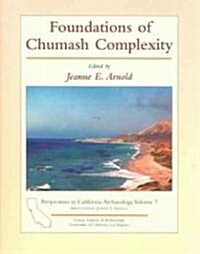 Foundations Of Chumash Complexity (Paperback)