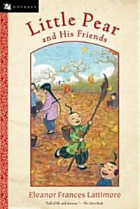 Little Pear and His Friends (Paperback)