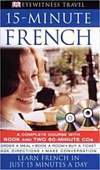 Dk Eyewitness Travel 15-minute French (Audio CD)