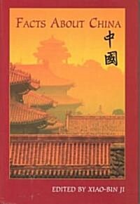 Facts about China: 0 (Hardcover)