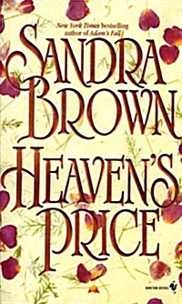 [중고] Heaven‘s Price (Mass Market Paperback)