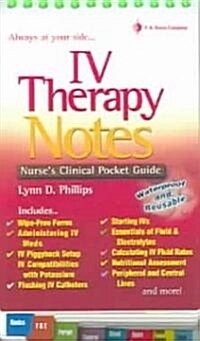 IV Therapy Notes (Spiral)