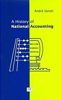 A History of National Accounting (Hardcover)