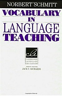 [중고] Vocabulary in Language Teaching (Paperback)