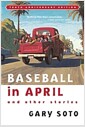 [중고] Baseball in April and Other Stories