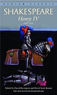Henry IV, Part One (Mass Market Paperback)