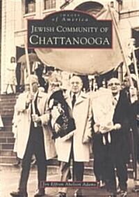 Jewish Community of Chattanooga (Paperback)