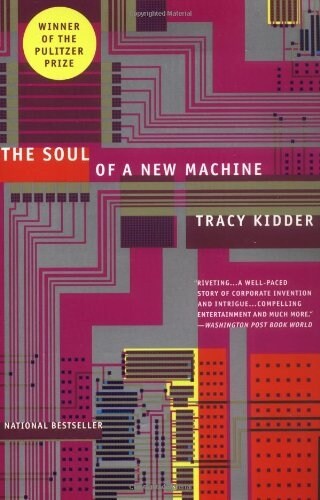 [중고] The Soul of a New Machine (Paperback)