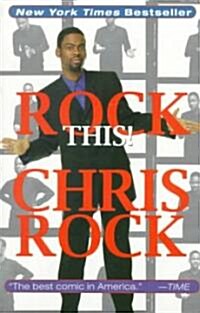 Rock This! (Paperback)