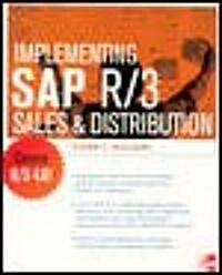 Implementing Sap R/3 Sales and Distribution (Paperback)