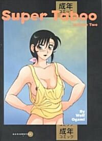 Super Taboo Volume 2 (Paperback)