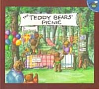 Teddy Bears Picnic (Paperback, Original)