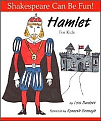 Hamlet for Kids (Library Binding)