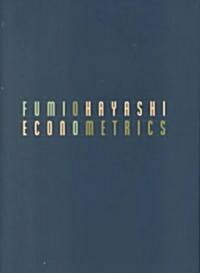 Econometrics (Hardcover)