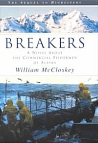 Breakers (Hardcover)