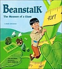 Beanstalk (School & Library)