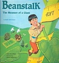 [중고] Beanstalk: The Measure of a Giant (Paperback)
