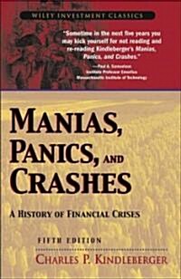 [중고] Manias, Panics, And Crashes (Paperback, 5th)