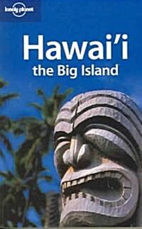Lonely Planet Hawai (Paperback, 2nd)