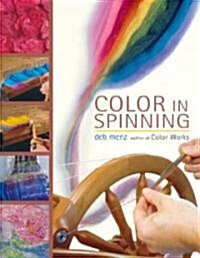 Color In Spinning (Paperback)