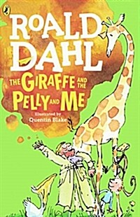 (The) giraffe and the Pelly and me