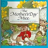 The Mothers Day Mice (Prebound, Turtleback Scho)