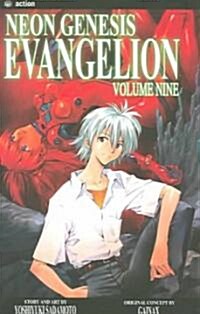 Neon Genesis Evangelion, Vol. 9, Volume 9 (Paperback)