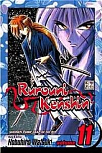 Rurouni Kenshin, Vol. 11 (Paperback)