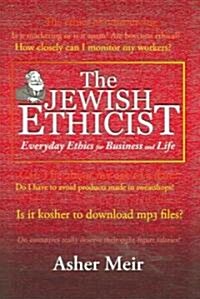 The Jewish Ethicist (Hardcover)