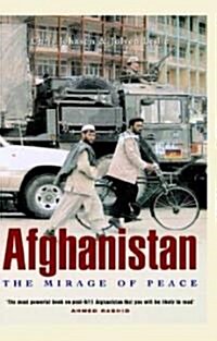 Afghanistan (Hardcover)