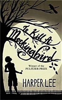 To Kill a Mockingbird (Prebound, School & Librar)