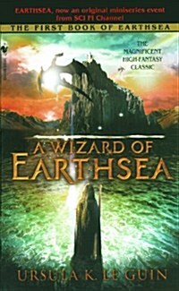 A Wizard of Earthsea (Prebound, Turtleback Scho)