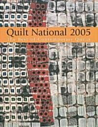 Quilt National 2005 (Hardcover)