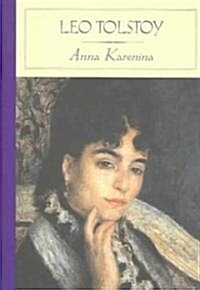 [중고] Anna Karenina (Hardcover)