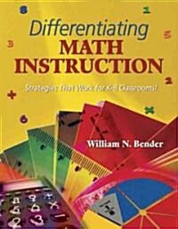 Differentiating Math Instruction (Paperback)