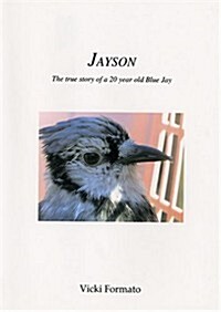Jayon (Hardcover)