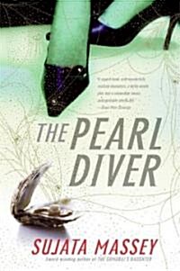 The Pearl Diver (Paperback, Reprint)