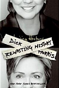 Rewriting History (Paperback, Revised)