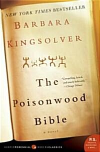 [중고] The Poisonwood Bible (Paperback)