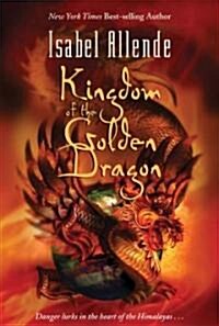 [중고] Kingdom Of The Golden Dragon (Paperback, Reprint)