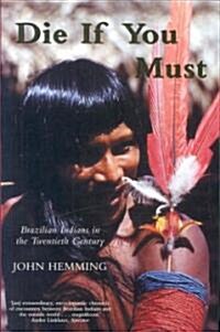 Die If You Must (Paperback)