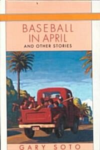 Baseball in April and Other Stories (Prebound, Bound for Schoo)